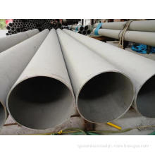Q345e small diameter seamless steel pipe price